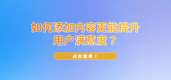 未命名的設計 (7).png