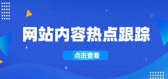 未命名的設(shè)計(jì) (2).png