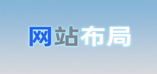 1752125754970623.png 設計 AI 數字人圖片 (1).png