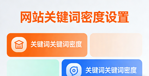 設(shè)計封面圖 (1).png