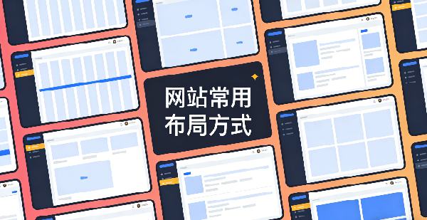 設計封面圖 (1).png