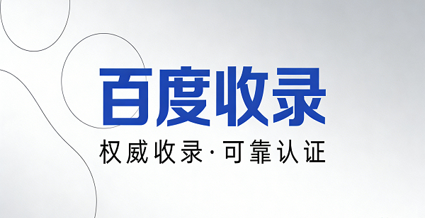 1770257608659320.png 網(wǎng)站網(wǎng)頁(yè)封面圖.png